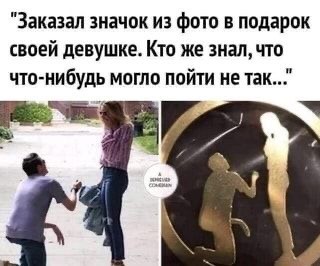 Так себе картинки 28.10.21