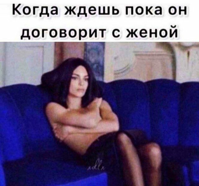 Картинки и мемы для настроения 28.10.2021