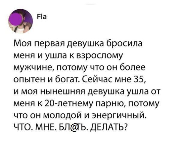 Всяческие картинки 15.11.2021