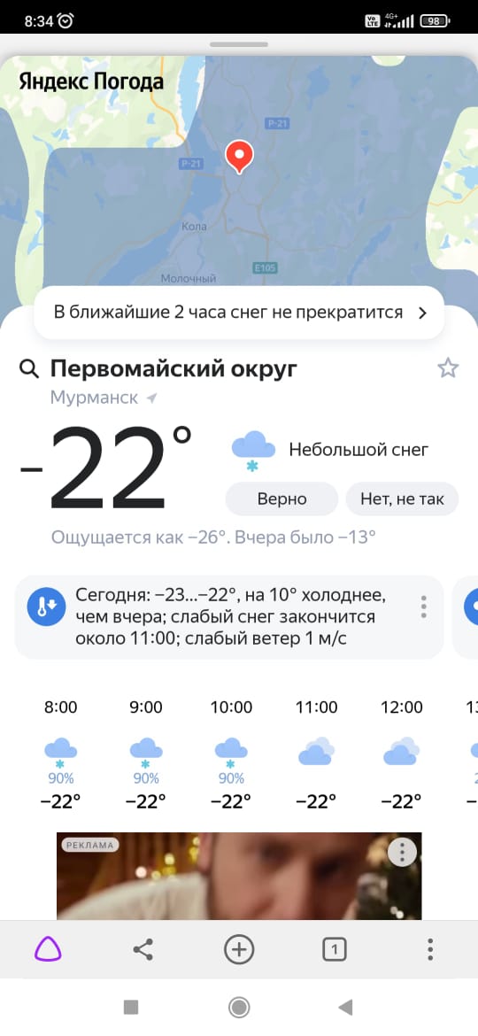 О семейных ценностях. Жиза, такая, что вам и не снилась