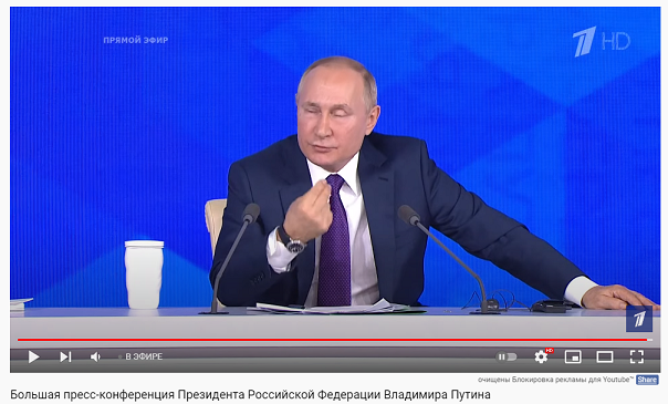 Большая пресс-конференция Владимира Путина — 2021