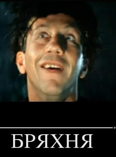 Мужчина занял у супруги деньги на проститутку, но остался без денег, жены и интима