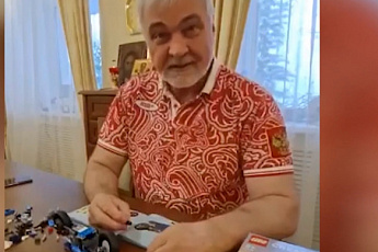 Генпрокуратура Чехии предупреждает об уголовной ответственности за "пророссийские" высказывания
