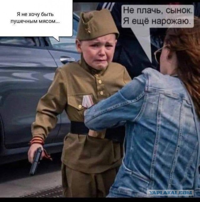 Есть "диванные воины"? Ваш выход. В Петербурге набирают добровольцев для отправки на Украину