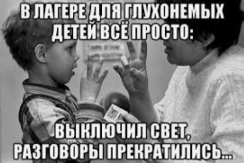 Забавные комментарии из социальных сетей (02.05.22)