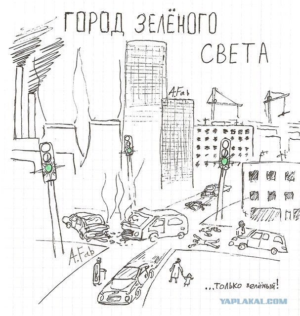Дунули-придумали
