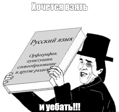 Аццкая кухня 4 (Кулинарный адъ)