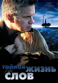 Фильмы, которые стоит смотреть, смотрим сами и советуем другим