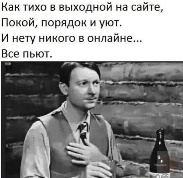 Пандемия съехавших крыш - разновидности болезни. Россия и мир. Часть 38