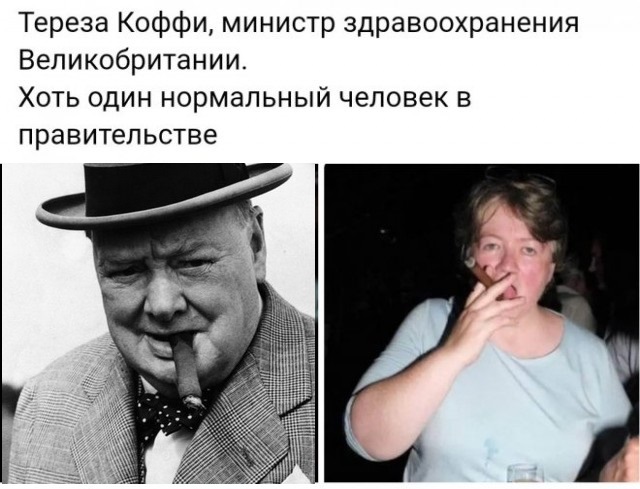 Картинки и мемы для настроения - 009