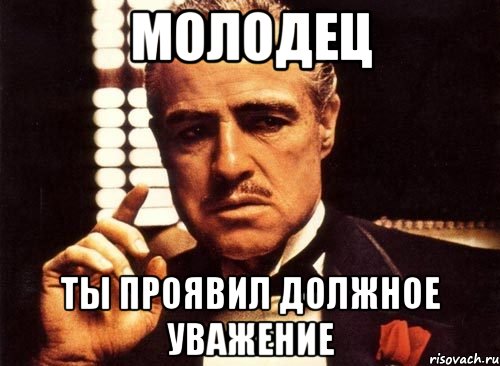 Помидоры продавать буду