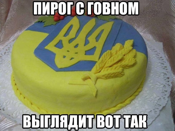 Украинцы ужаснулись внешнему виду Зеленского.