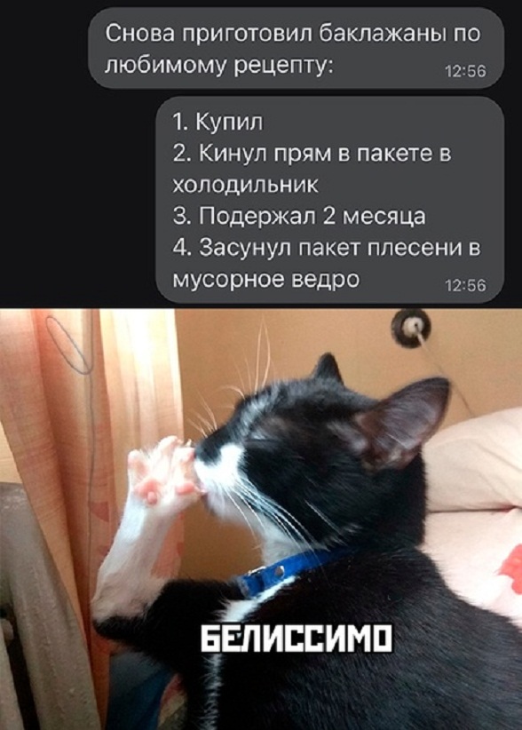 Немного картинок для настроения - 105