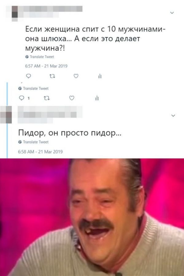 Четверг (Почти пятница). И немного слегка пошлых картинок с надписями и без 16+ (03.11)