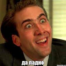 НАТО начинает прозревать?