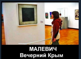 Картина. "Ночной Киев"
