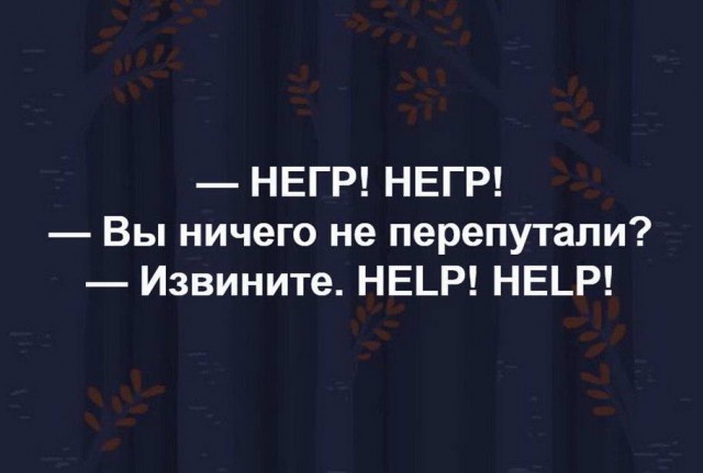 Юмор в картинках и без 01.12.2022