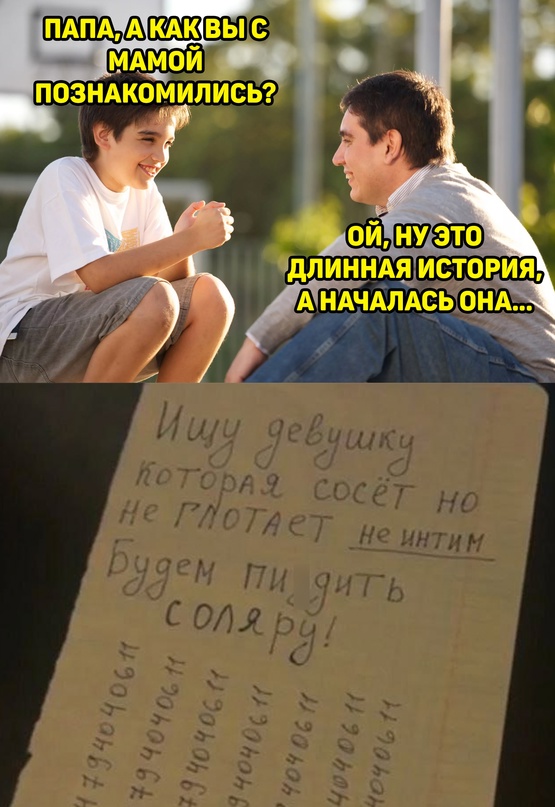 Весёлый полтишок 05.12.22