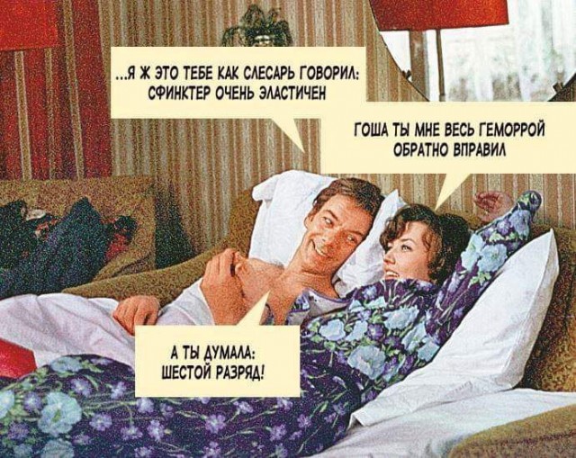 18 фактов о советских фильмах, которые не все могли знать