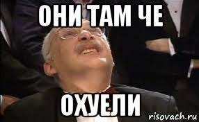 Всех причастных с праздником!