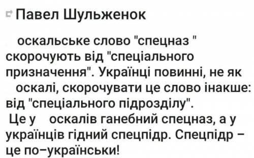 Кто там уже лыжи намылил?  От украинских военкомов не уйдете!