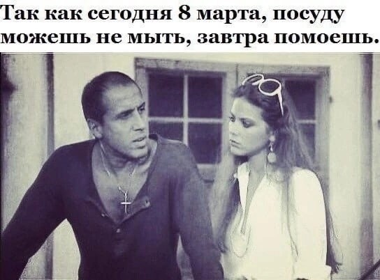 ЯПовки и ЯПовчанки, с праздником!