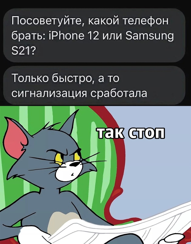 Немного картинок для настроения - 161