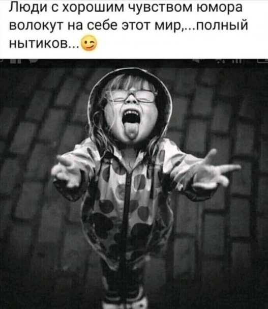 38 разных картинок для настроения (1)
