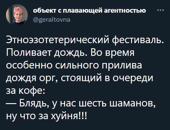 Подборка картинок 17.05.2023