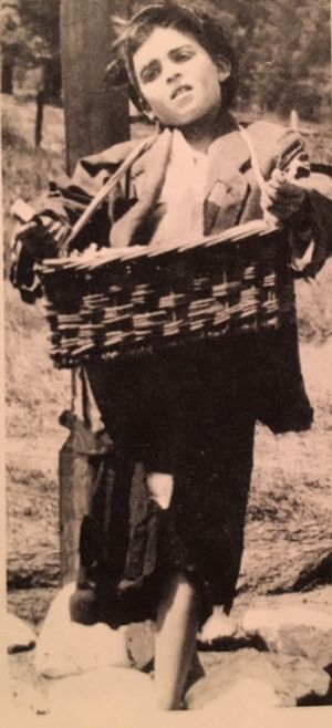 Купите папиросы