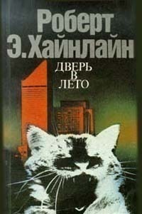 Ребёнка с ДЦП не пустили на школьную линейку и заставили смотреть на неё из окна спортзала в одиночестве