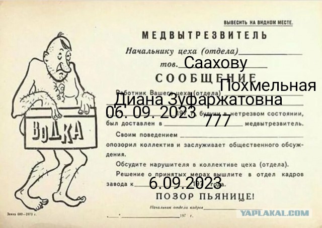 Дохлый женский аргумент: они свято верят, что они нужны мужчинам ради уюта