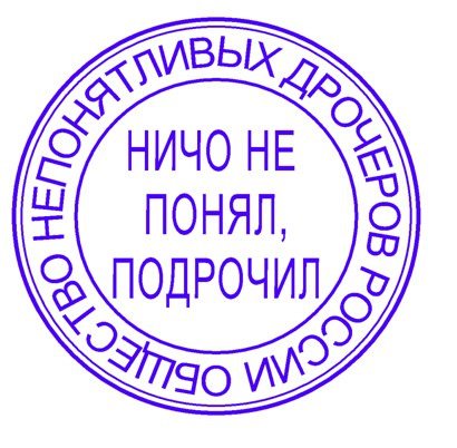 Весь контент порнозвезды палестинского происхождения удалили из Playboy после серии твитов против Израиля