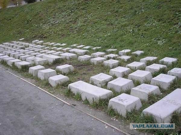 Необычные статуи мира