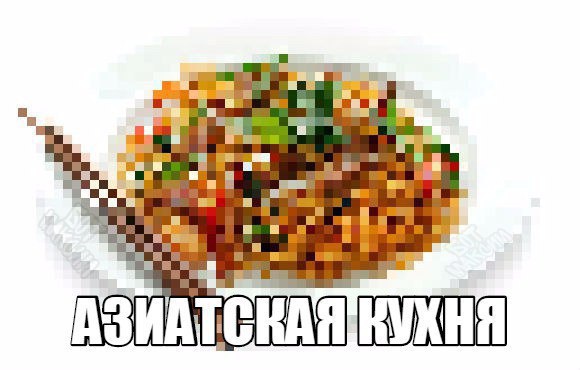 Бояны 6-ти летней выдержки