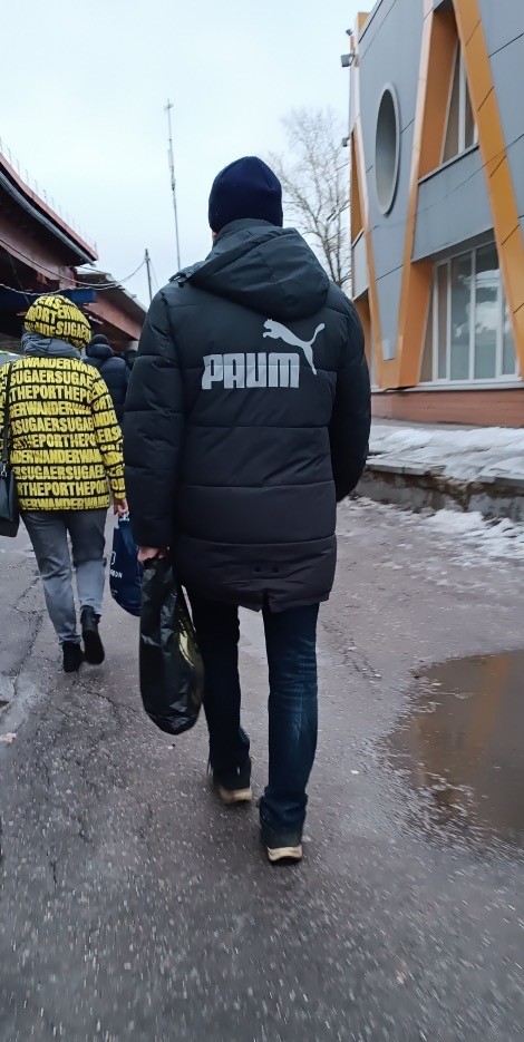 Всякая смешная фигня