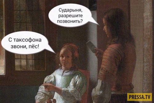 Баяны про АДОВО Средневековье