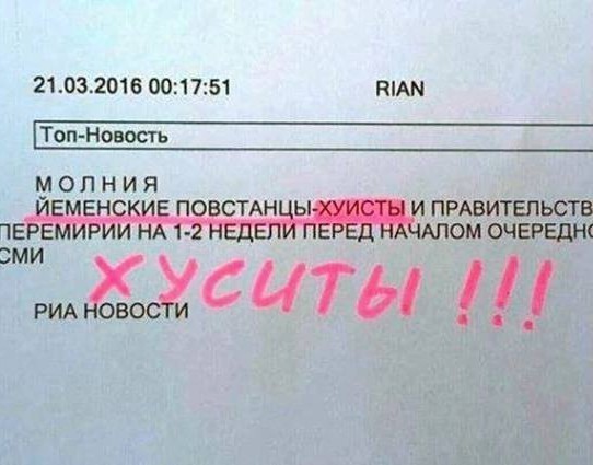 Всего понемногу. От 20.12