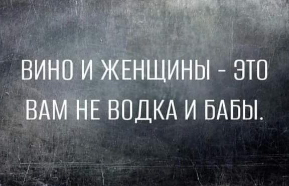 Пятничные улыбательные картинки