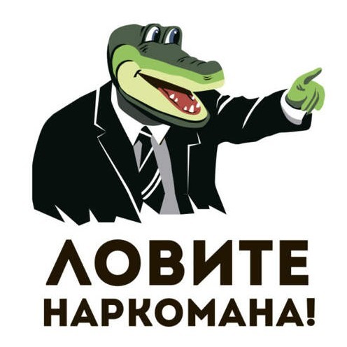 Сколько нужно съесть бананов, чтобы получить лучевую болезнь?