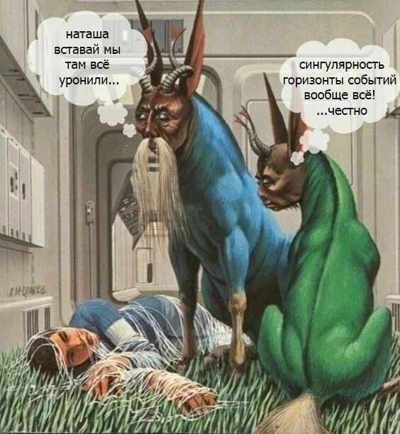 Прикольные и просто красивые картинки 22.02.2024