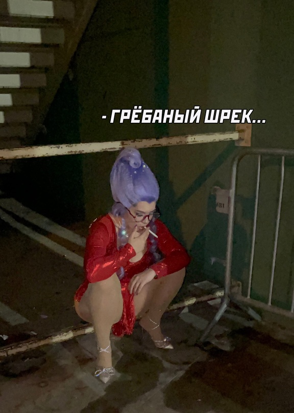 Весёлый полтишок 13.03.24