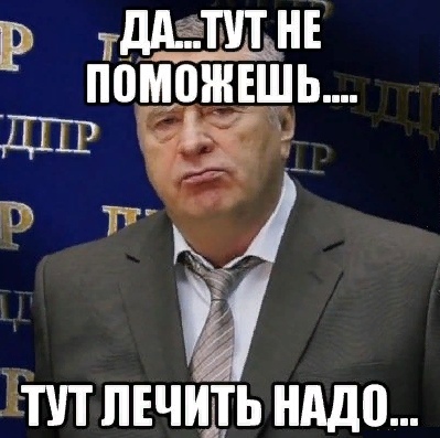 Как вообще можно захотеть ехать к дагам? Да ещё и на отдых!