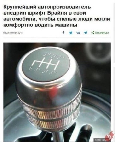 Немного наркомании и шизофрении в ленту