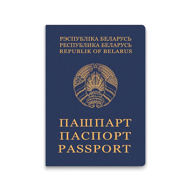 А поговорите со мной про Беларусь. В тему приглашаются жители и понаехи.