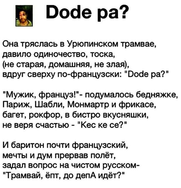 Отборные баяны 10-летней выдержки vol. 2