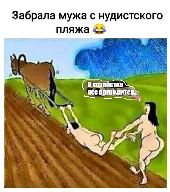 Картинки разные с надписями и без