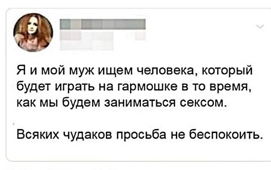 Всего понемногу. От 08.12.24