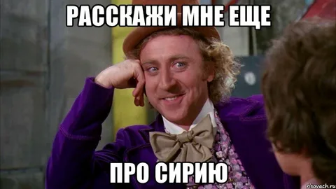 Как быть Татьяне?