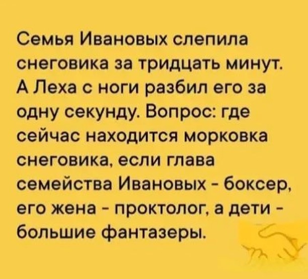 Завалялось тут случайно немного забавных картинок